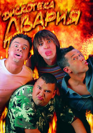 18419501 1 small resize