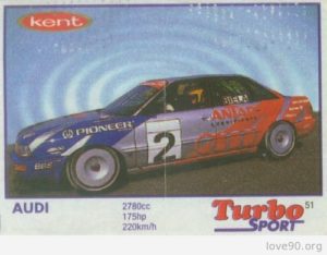 tsp051 2
