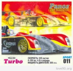 tspr011