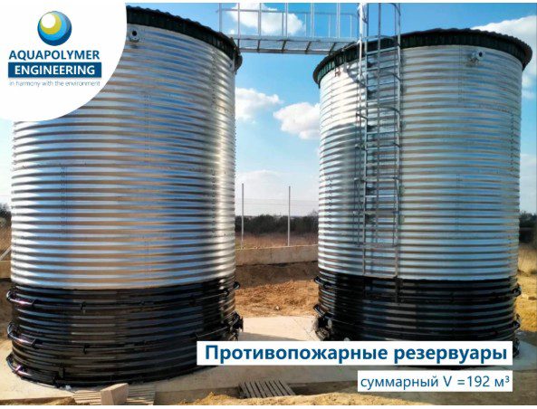 snimok ekrana 2025 03 30 115149