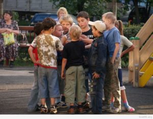 Казаки-Разбойники