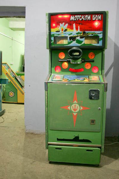 игровые автоматы девяностых