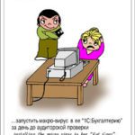 Ненависть это... (Hate is...) 3 Hate is.Ненависть это