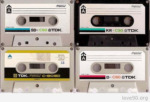 Аудио Кассеты.Эпоха 90