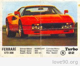 Вкладыш Turbo.Ferrari GTO-308