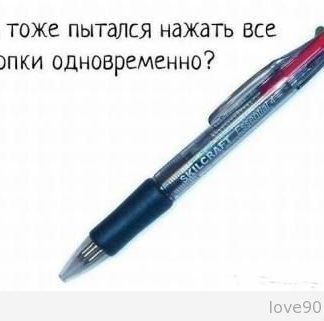 синий экран с recovery. введите пароль повторите пароль. ошибки при загрузке системы. попытку или нажмите. попытку или нажмите.