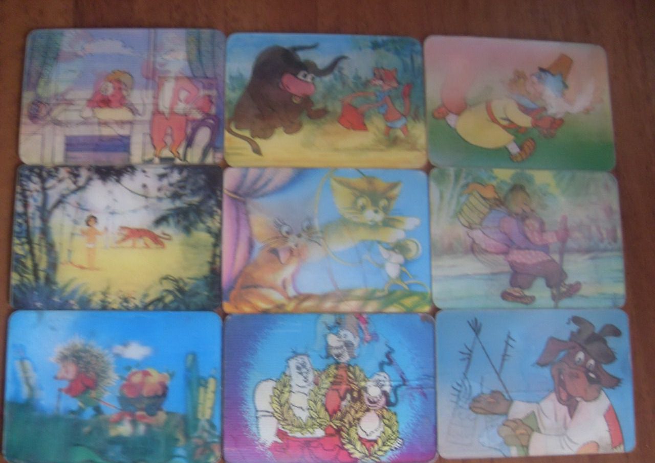 Переливающиеся календарики