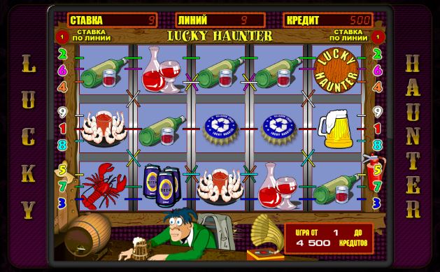 Lord of the ocean автомат пробки игровые