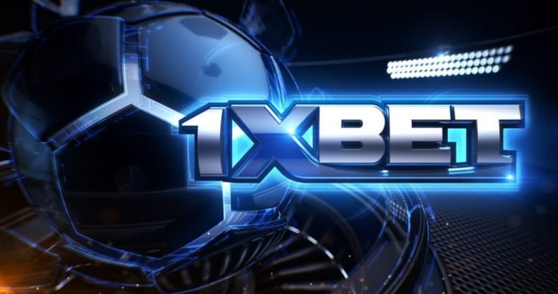 Рабочие схемы 1xbet