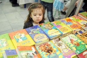 im578x383 forum izdateley 1