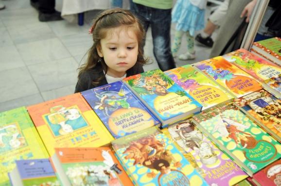 im578x383 forum izdateley 1