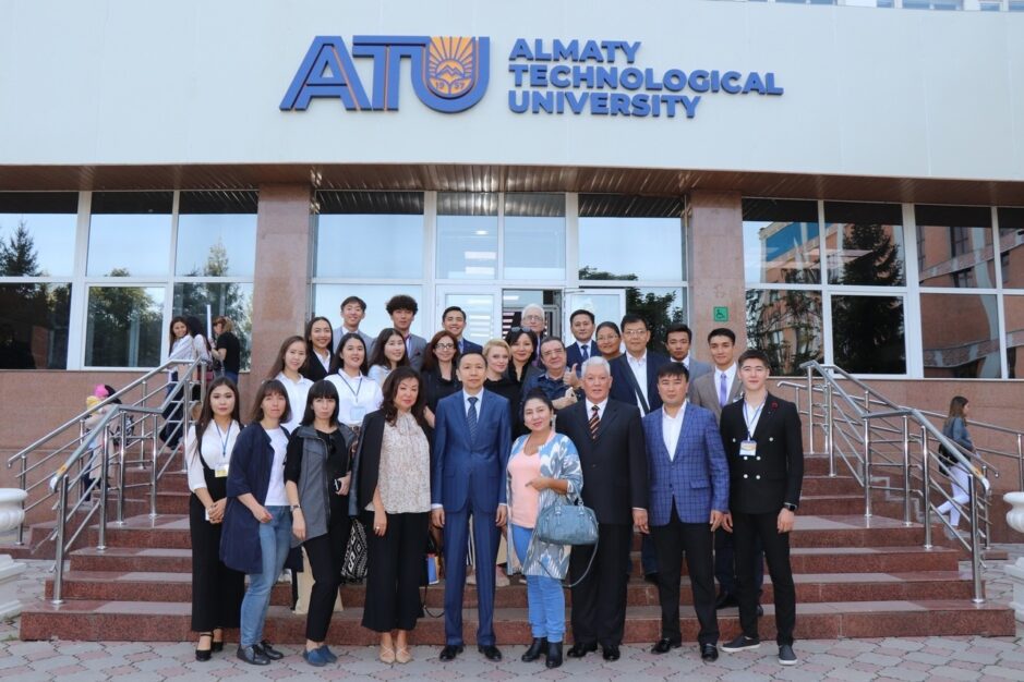 atu3